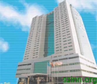 Grand Chu Hotel Shenzhen